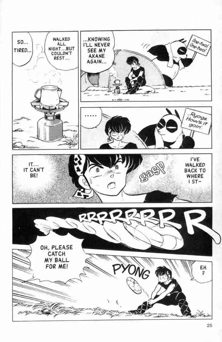 Ranma 1/2 Chapter 144 9